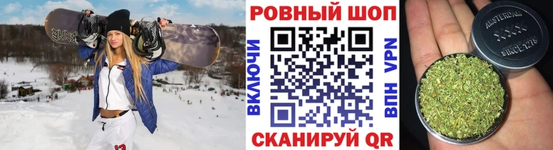 Магазин наркотиков Ирбит Конопля Псилоцибиновые грибы МЕФ КОКАИН А ПВП