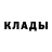 Метадон мёд Katerina Cats