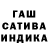 Метадон белоснежный Natali Space