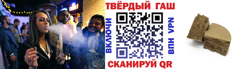 ГАШ Изолятор хочу наркоту Ирбит