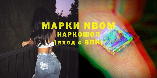 тгк Алексеевка
