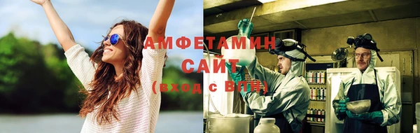 марки nbome Алзамай