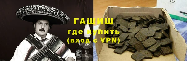 гидропоника Алексин