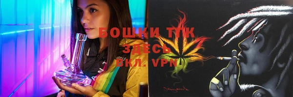 гидропоника Алексин