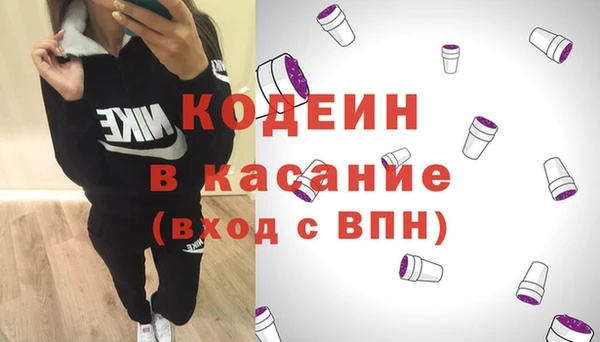 тгк Алексеевка