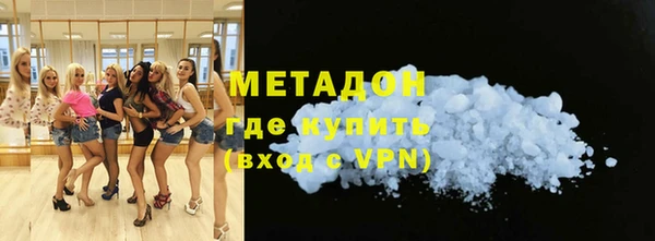 ешки Вуктыл