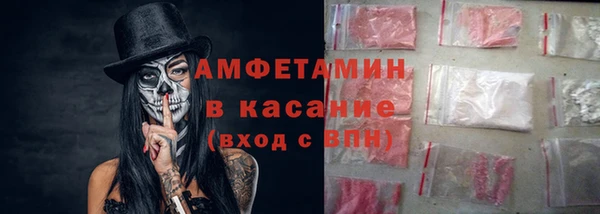 марки nbome Алзамай