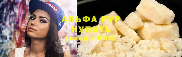 прущий лед Абинск