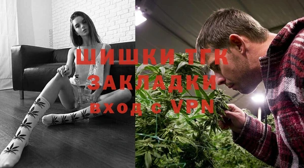гидропоника Алексин