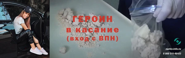 ешки Абаза