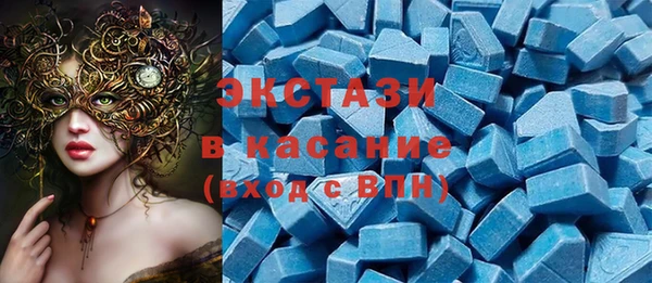 тгк Алексеевка