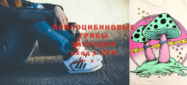 марки nbome Алзамай