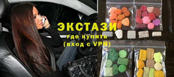 марки nbome Алзамай