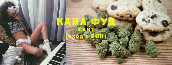 бутик Всеволожск