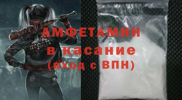 тгк Алексеевка