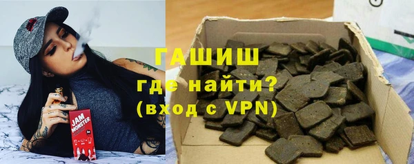 тгк Алексеевка