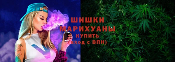 марки nbome Алзамай