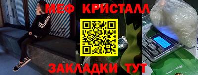 прущие крисы Кулебаки