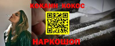прущая мука Кунгур