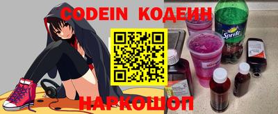 прущие крисы Кулебаки