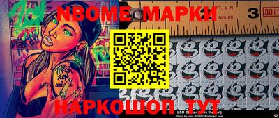 прущие крисы Кулебаки