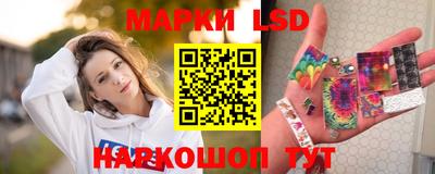 прущая мука Кунгур