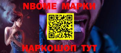 прущие крисы Кулебаки