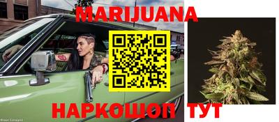 прущая мука Кунгур
