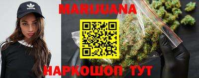 прущие крисы Кулебаки
