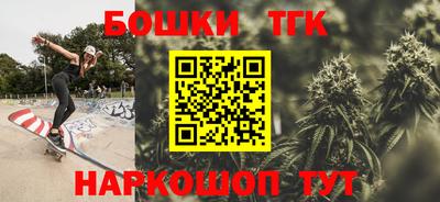 прущая мука Кунгур