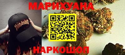 прущая мука Кунгур