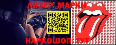 прущая мука Кунгур
