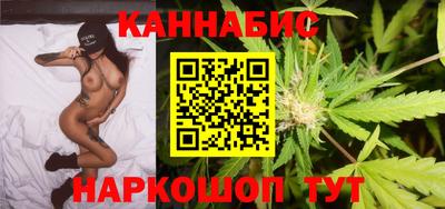 прущая мука Кунгур