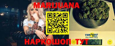 мяу мяу мука Кумертау