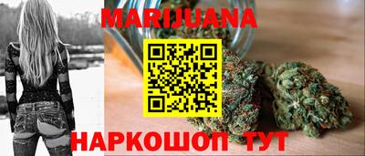 прущие крисы Кулебаки
