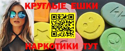 прущие крисы Кулебаки