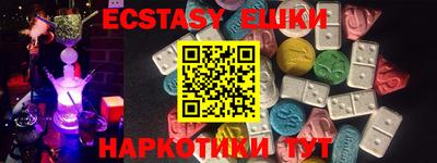 прущие крисы Кулебаки
