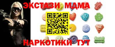 прущие крисы Кулебаки