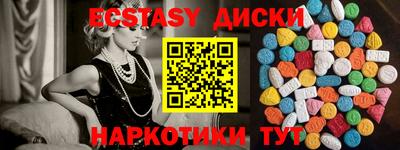 прущие крисы Кулебаки