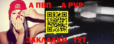 прущие крисы Кулебаки