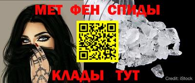 мяу мяу мука Кумертау