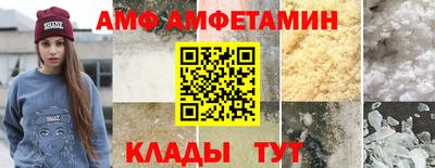 прущие крисы Кулебаки