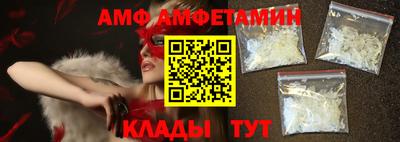 прущая мука Кунгур