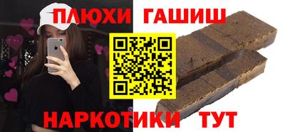 прущая мука Кунгур