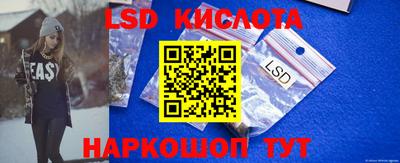 прущие крисы Кулебаки