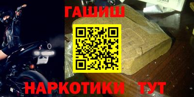 прущие крисы Кулебаки