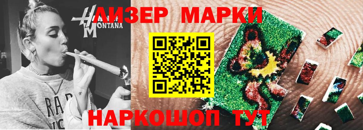 Ирбит  ЛСД экстази кислота  Лсд 25 экстази кислота  Вход с VPN 