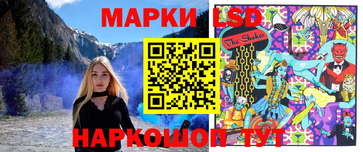 Cocaine  Гашиш  Конопля  Ирбит  Сколько стоит  Меф МЯУ МЯУ кристаллы  Вход с VPN 