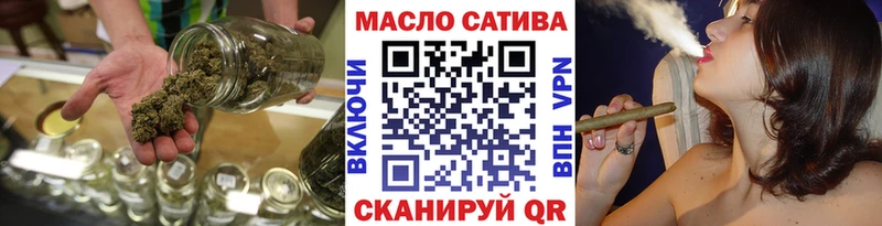 ТГК концентрат Ирбит